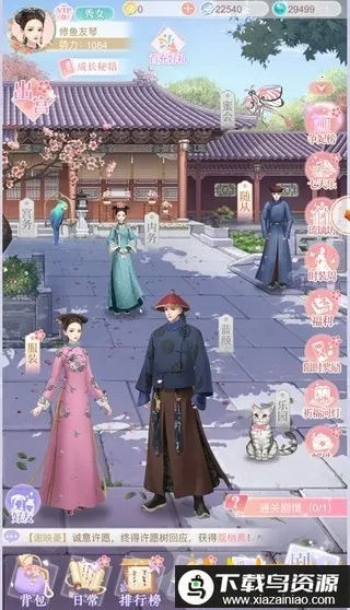 �λ��幬2026���°汾