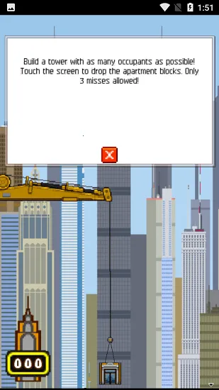 ����Ħ��¥ŵ����v1.0.1 �ֻ����ͼ2