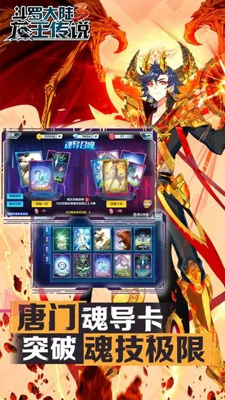 ���޴�½3������ı�v1.5.0 ��Ѱ��ͼ2