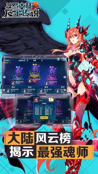 ���޴�½3������ı�v1.5.0 ��Ѱ��ͼ0