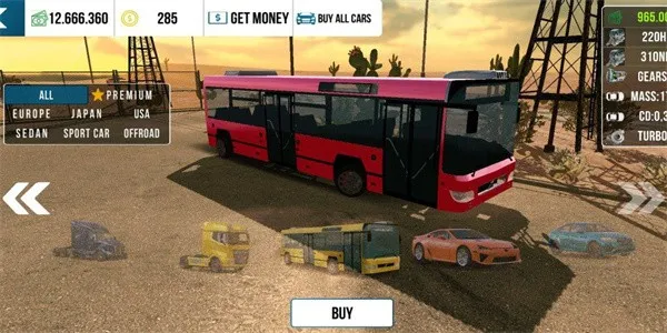 �ֶ���ͣ������˹��ģ�������ֻ���v4.8.8.3 ��Ѱ��ͼ2