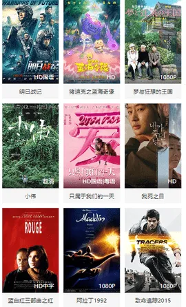 ����Ӱ�������ֻ���v �ٷ������ͼ2