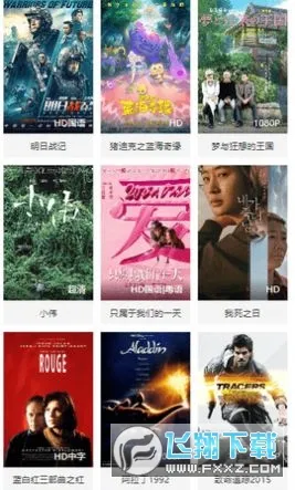 ����Ӱ�������ֻ���v �ٷ������ͼ1