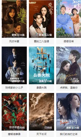 ����Ӱ�������ֻ���v �ٷ������ͼ3