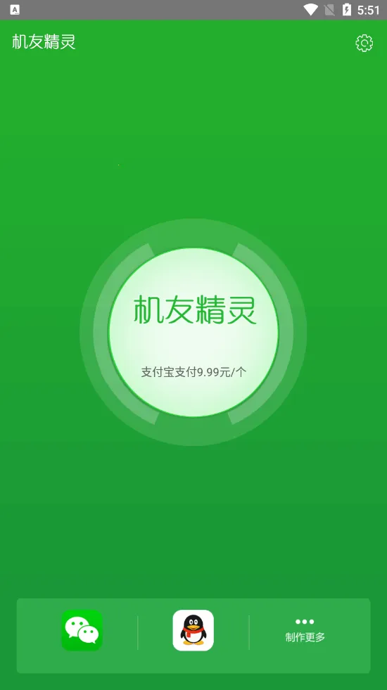 ���Ѿ���v1.5.0 ��Ѱ��ͼ0