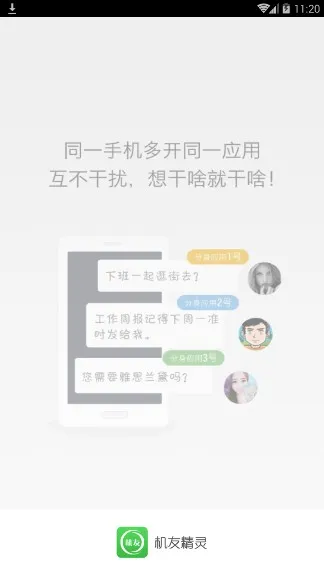 ���Ѿ���v1.5.0 ��Ѱ��ͼ2