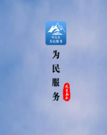 ������Ϊ�����