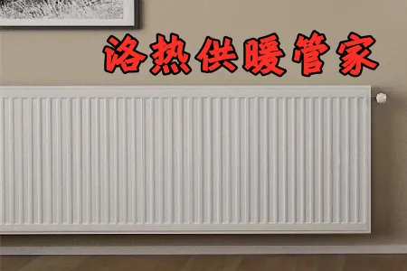 ���ȹ�ů�ܼ�