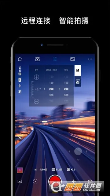 DJI Mimo2026���ذ�װv2.6.8 �ٷ������ͼ1