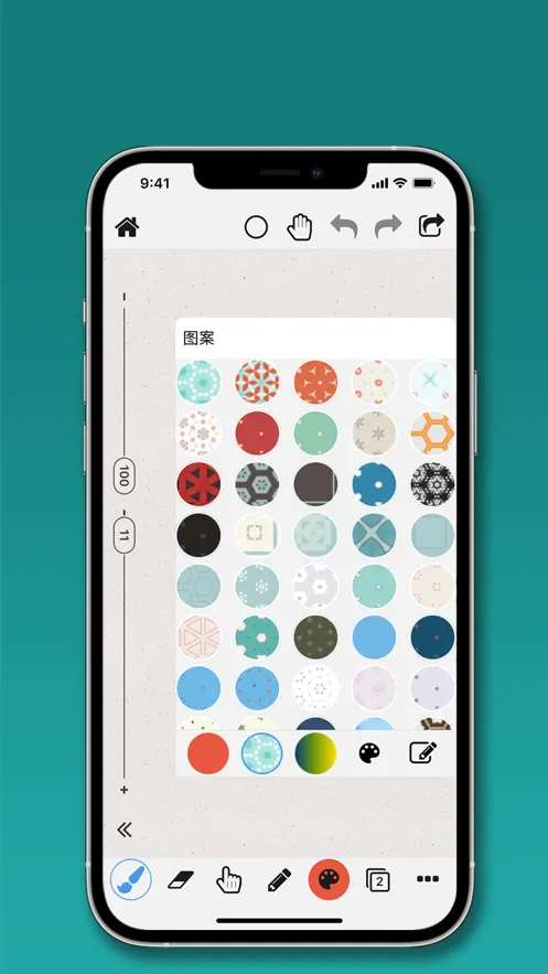 PWȫ�ܻ���v24.0 ��Ѱ��ͼ1