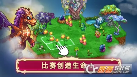 �����ں�v12.14.0 ��׿���ͼ2