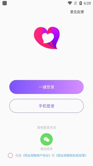 İ��̽��2026���ذ�װ