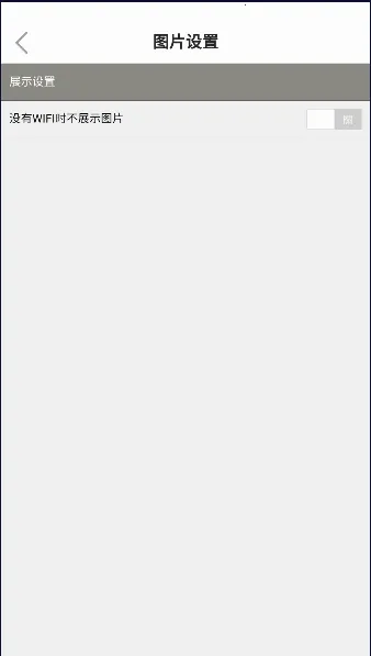 ̩D�ʵ�2026���°汾v0.0.11 ��Ѱ��ͼ2