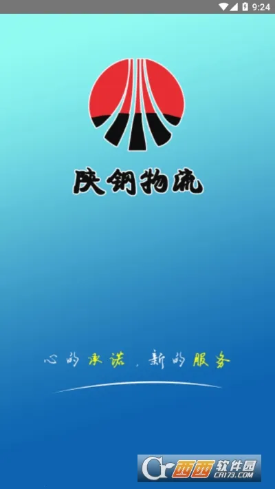 �¸�����