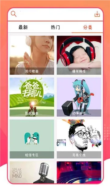 ��������v1.0.5 ��Ѱ��ͼ1