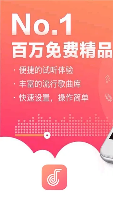 ��������v1.0.5 ��Ѱ��ͼ0