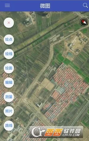 ˮ��΢ͼ��׿���ֻ���v2.4.15 �ٷ������ͼ1