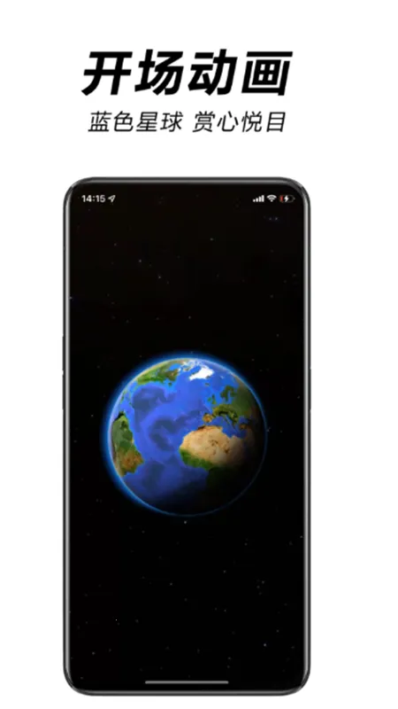 ˮ��΢ͼ��׿���ֻ���v2.4.15 �ٷ������ͼ3