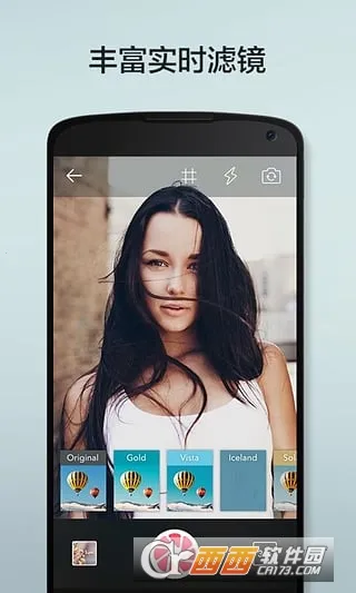 ���������׿���ֻ���v2.3.4 �ֻ����ͼ2