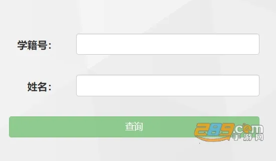 ��ɽ�ǻ��ƽ�����