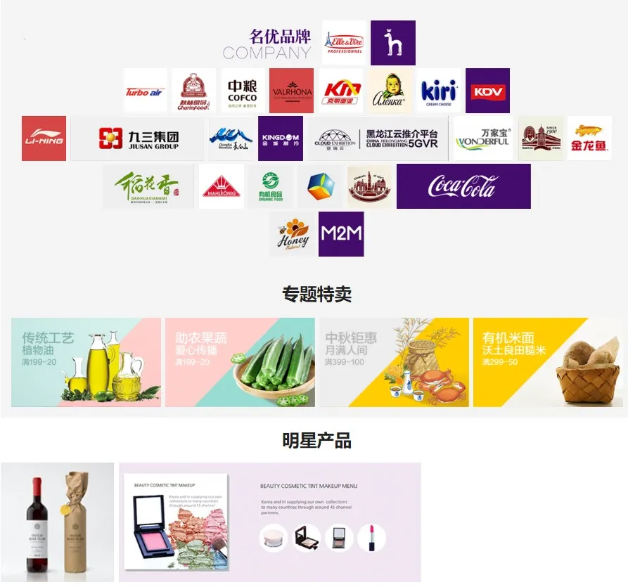 ����v1.1.8 �ٷ������ͼ1