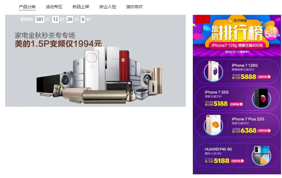 ����v1.1.8 �ٷ������ͼ0