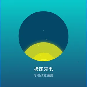 ���ٳ��2026���ذ�װ