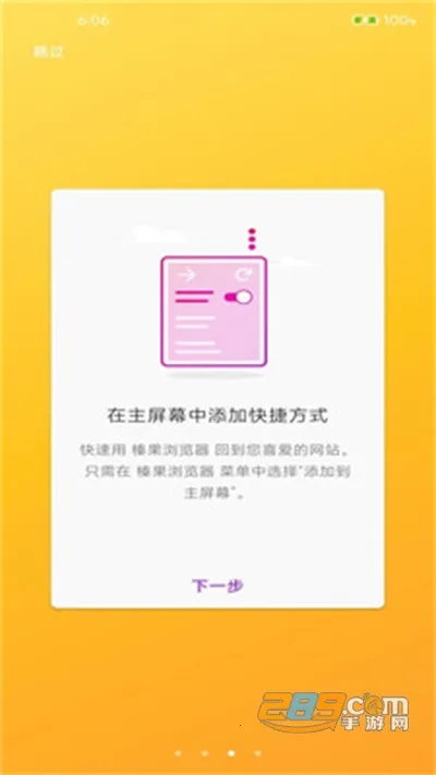 黹������2026�ٷ����°汾