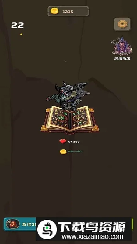 bobo��v1.01 �ֻ����ͼ1