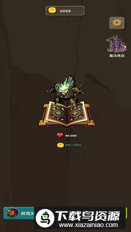 bobo��v1.01 �ֻ����ͼ4