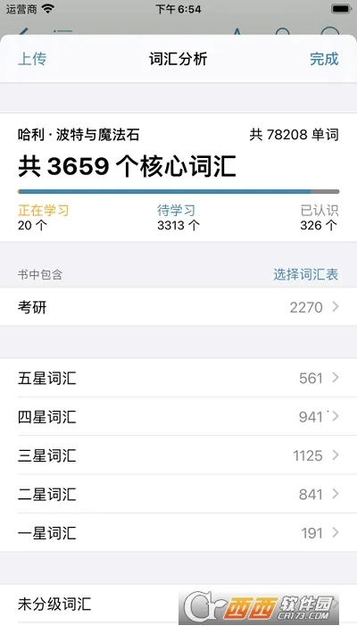 ����v0.0.2 �ٷ������ͼ1