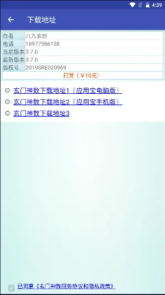 ��������