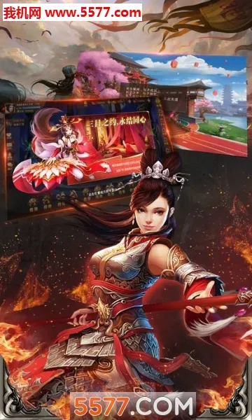 ��ҹ��v5.71.0 �ֻ����ͼ1