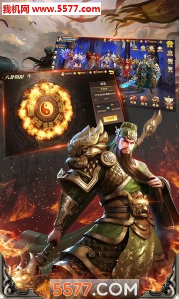 ��ҹ��v5.71.0 �ֻ����ͼ0