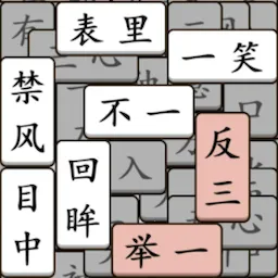 �Զ���ս����2026�ٷ����°汾