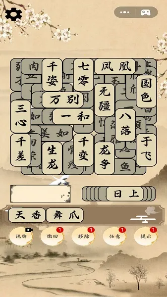 �Զ���ս����2026�ٷ����°汾