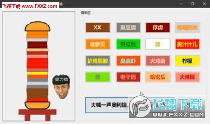 �ϰ�3D��������׿���ֻ���