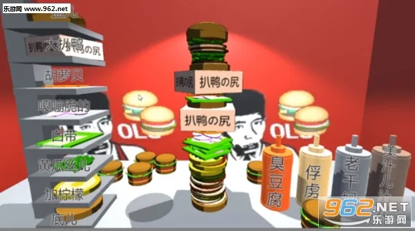 �ϰ�3D��������׿���ֻ���v1.1.0 ��׿���ͼ3