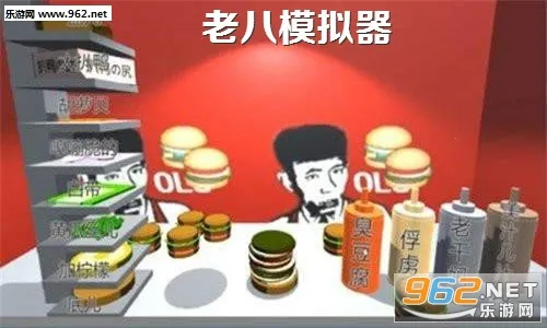 �ϰ�3D��������׿���ֻ���