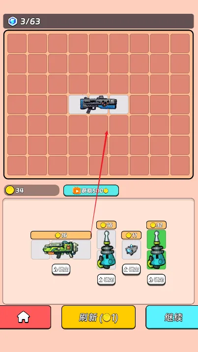 ȫ������2