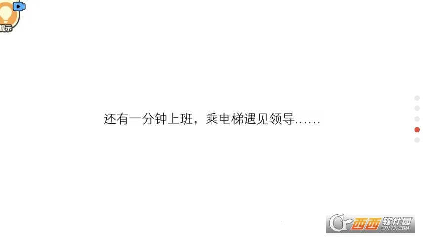 ������ģ����v1.2 �ٷ������ͼ1