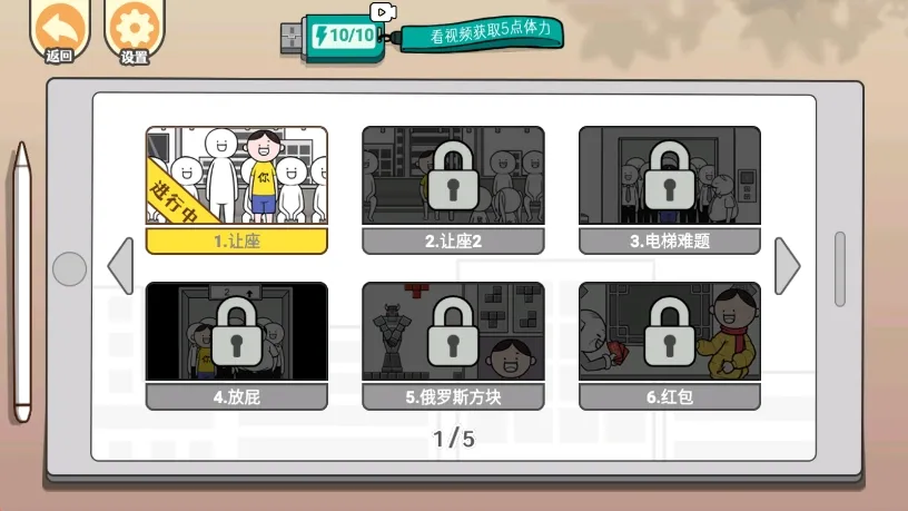 ������ģ����v1.2 �ٷ������ͼ3