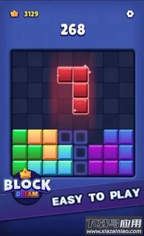 ���뷽��2026���°汾v1.0.1 �ֻ����ͼ3