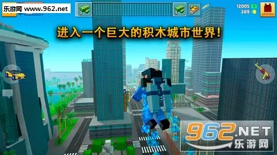 ��������ս����׿���ֻ���v7.3.1 ��׿���ͼ4