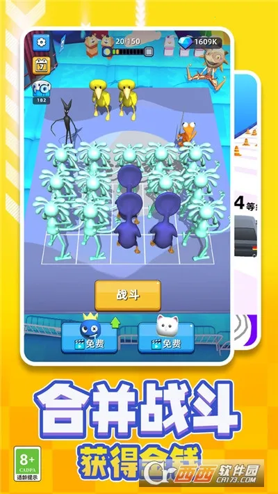 �ϲ�����2026���ذ�װv0.5.14 ��Ѱ��ͼ0