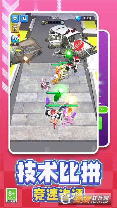 �ϲ�����2026���ذ�װv0.5.14 ��Ѱ��ͼ1