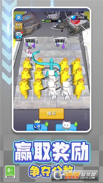 �ϲ�����2026���ذ�װv0.5.14 ��Ѱ��ͼ2