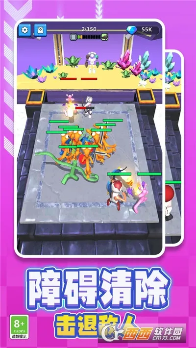 �ϲ�����2026���ذ�װv0.5.14 ��Ѱ��ͼ4