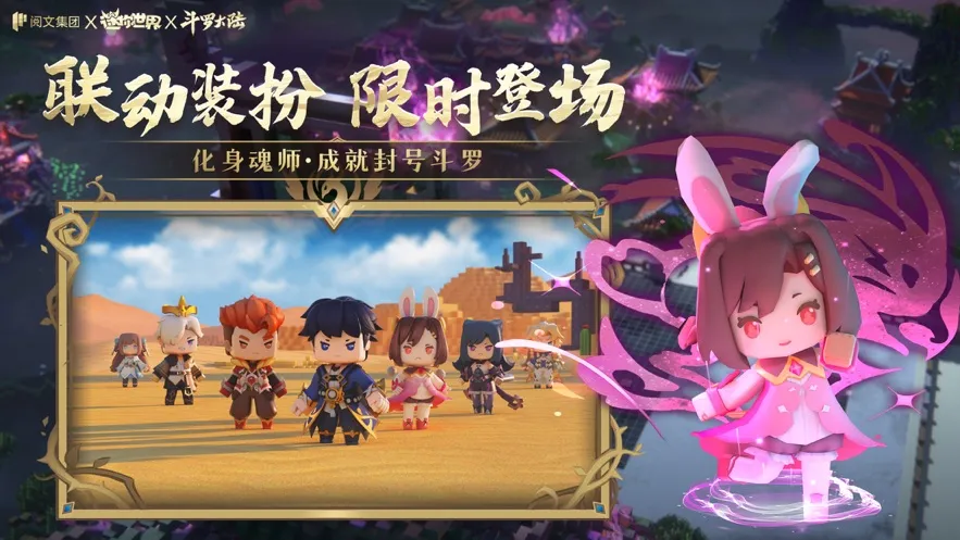 ��Ԩ�ĺ���v1.0.5 ��׿���ͼ1