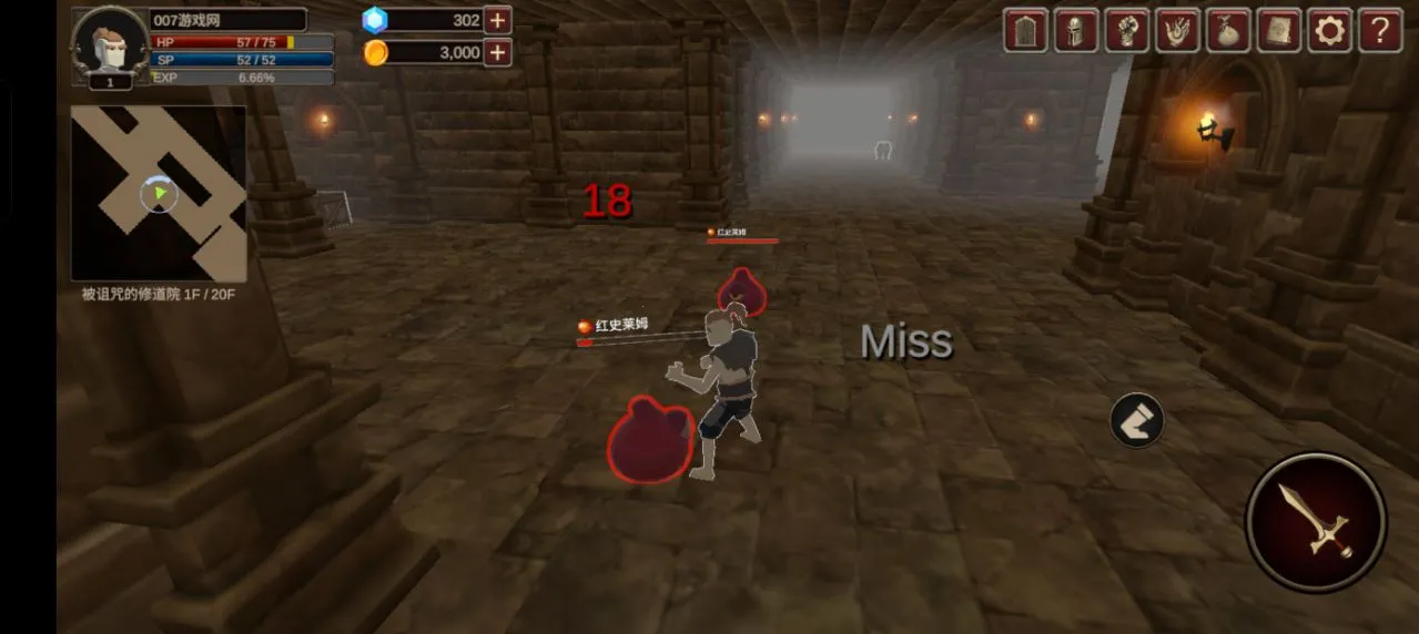 ��Ԩ�ĺ���v1.0.5 ��׿���ͼ2